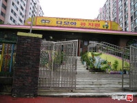 [부동산114] [아파트] 다모아 107동 전세 희망가격 24,000만원