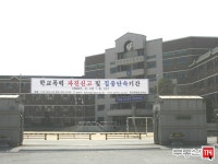 [부동산114] [아파트] 전원 103동 전세 희망가격 23,000만원