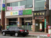 [부동산114] [아파트] 초록마을3단지천일베리굿 302동 매매 희망가격 31,000만원