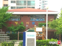 [부동산114] [아파트] 무지개 106동 매매 희망가격 80,000만원