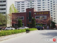 [부동산114] [아파트] 누리 115동 전세 희망가격 45,000만원