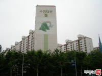 [부동산114] [아파트] 수정타운 13동 매매 희망가격 42,000만원