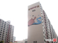 [부동산114] [아파트] 황실타운 105동 매매 희망가격 40,000만원