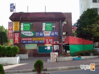 부동산 빅데이터, 부동산114