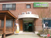 [부동산114] [아파트] 열매마을4단지계룡 404동 월세 희망가격 3,000/80만원