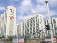 [부동산114] [아파트] 열매마을4단지계룡 404동 월세 희망가격 3,000/80만원