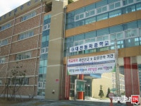 [부동산114] [아파트] 경남아너스빌1단지 103동 전세 희망가격 60,000만원