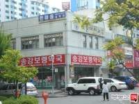 [부동산114] [아파트] 한마을 111동 월세 희망가격 15,000/40만원
