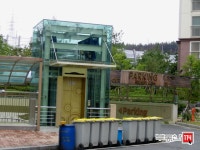 [부동산114] [아파트] 대덕테크노밸리1단지 108동 매매 희망가격 43,000만원