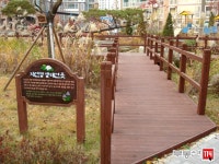 [부동산114] [아파트] 대덕테크노밸리12단지 1201동 매매 희망가격 79,000만원