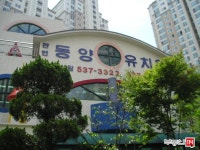 [부동산114] [아파트] 파라곤 303동 매매 희망가격 71,000만원