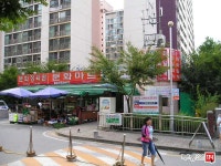 [부동산114] [아파트] 주공2차 207동 매매 희망가격 17,000만원