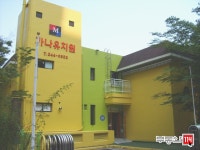 [부동산114] [아파트] 선경2차 213동 매매 희망가격 39,500만원