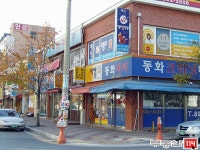 [부동산114] [아파트] 동화리버빌 105동 매매 희망가격 22,000만원