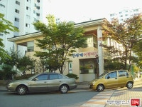 [부동산114] [아파트] 우방신세계1차 104동 매매 희망가격 12,000만원