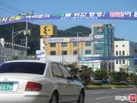 [부동산114] [아파트] 현대1차 108동 매매 희망가격 11,500만원