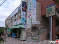 [부동산114] [아파트] 대잠그린파크 103동 매매 희망가격 25,800만원