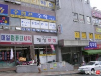 [부동산114] [아파트] 학잠보성 102동 매매 희망가격 19,000만원