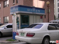 [부동산114] [아파트] 우방신천지타운 109동 매매 희망가격 18,500만원