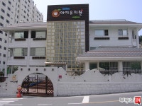 [부동산114] [아파트] 우방3차 119동 매매 희망가격 14,500만원