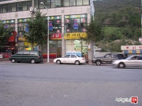 부동산 빅데이터, 부동산114