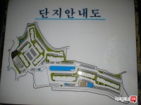 [부동산114] [아파트] 아주타운 105동 전세 희망가격 8,000만원