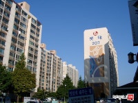 [부동산114] [아파트] 롯데3차 206동 매매 희망가격 11,500만원