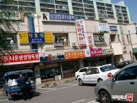 부동산 빅데이터, 부동산114