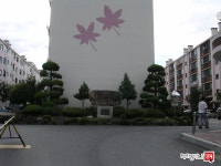 부동산 빅데이터, 부동산114