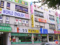 [부동산114] [아파트] 코오롱 5동 매매 희망가격 18,000만원