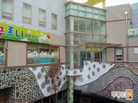 부동산 빅데이터, 부동산114