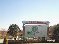 [부동산114] [아파트] 동일하이빌 106동 매매 희망가격 30,000만원