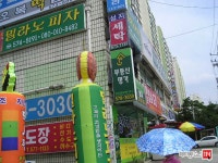 [부동산114] [아파트] 성지새말1단지 104동 전세 희망가격 13,200만원
