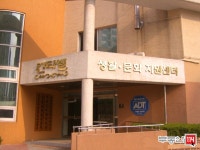 [부동산114] [아파트] 대원칸타빌 610동 매매 희망가격 40,000만원