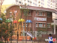 [부동산114] [아파트] 대동다숲 103동 월세 희망가격 5,000/90만원