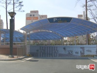 부동산 빅데이터, 부동산114