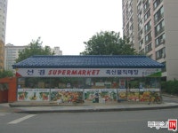부동산 빅데이터, 부동산114