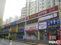 [부동산114] [아파트] 대동다숲 109동 매매 희망가격 33,000만원