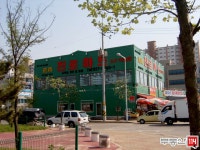 부동산 빅데이터, 부동산114