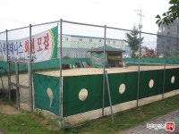 부동산 빅데이터, 부동산114