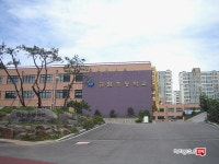 [부동산114] [아파트] 신성2차미소지움 205동 월세 희망가격 3,000/80만원