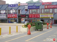 [부동산114] [아파트] 삼일원앙 103동 매매 희망가격 17,000만원