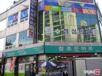 [부동산114] [아파트] 대원 106동 매매 희망가격 26,000만원