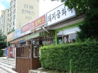 [부동산114] [아파트] 장성1단지동부 101동 전세 희망가격 41,000만원