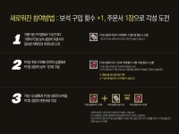 아키에이지 PC방으로 출발~ | 아키 인벤 4개의 보석이 잘생긴 아이템으로 변신!  아키에이지 PC방으로 출발~ | 아키 인벤
