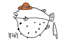 복지리 | 아키에이지