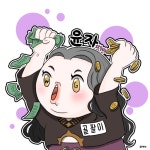 비탈리스54 홈 | 아키에이지