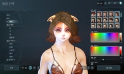 132131424 | 이미지게시판 | 아키에이지