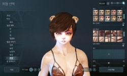 132131424 | 이미지게시판 | 아키에이지