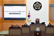 의장동정 < 의장실 < 의정활동 < 서울특별시의회 서울시의회